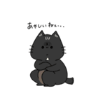 LOVEたっぷり猫（個別スタンプ：13）