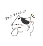 LOVEたっぷり猫（個別スタンプ：20）
