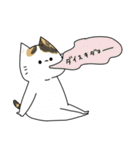 LOVEたっぷり猫（個別スタンプ：25）