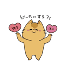 LOVEたっぷり猫（個別スタンプ：26）