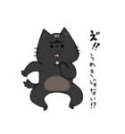 LOVEたっぷり猫（個別スタンプ：28）
