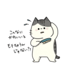 LOVEたっぷり猫（個別スタンプ：29）