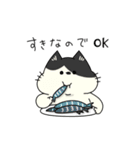 LOVEたっぷり猫（個別スタンプ：30）