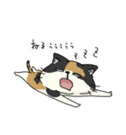 LOVEたっぷり猫（個別スタンプ：32）