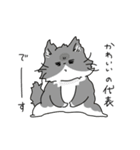 LOVEたっぷり猫（個別スタンプ：34）