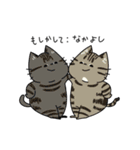 LOVEたっぷり猫（個別スタンプ：35）