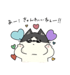LOVEたっぷり猫（個別スタンプ：38）