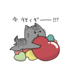 LOVEたっぷり猫（個別スタンプ：39）