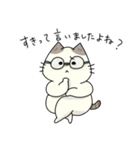 LOVEたっぷり猫（個別スタンプ：40）