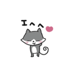 ねことブラザーズ（個別スタンプ：2）
