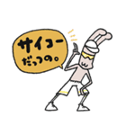ねことブラザーズ（個別スタンプ：13）