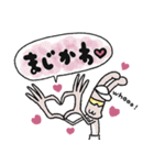 ねことブラザーズ（個別スタンプ：15）