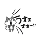 ねことブラザーズ（個別スタンプ：17）