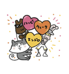 ねことブラザーズ（個別スタンプ：24）