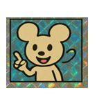 ネズミ伝説スタンプ団@SFW（個別スタンプ：15）