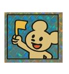 ネズミ伝説スタンプ団@SFW（個別スタンプ：27）