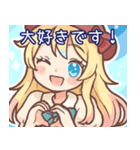 探偵のゆるガールスタンプ（個別スタンプ：5）
