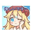 探偵のゆるガールスタンプ（個別スタンプ：6）