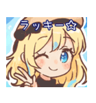 探偵のゆるガールスタンプ（個別スタンプ：7）