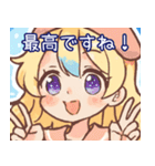 探偵のゆるガールスタンプ（個別スタンプ：8）