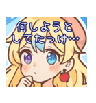 探偵のゆるガールスタンプ（個別スタンプ：9）