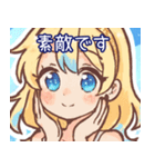 探偵のゆるガールスタンプ（個別スタンプ：10）