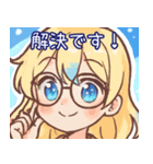 探偵のゆるガールスタンプ（個別スタンプ：11）