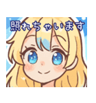 探偵のゆるガールスタンプ（個別スタンプ：13）