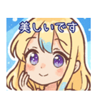 探偵のゆるガールスタンプ（個別スタンプ：15）