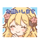 探偵のゆるガールスタンプ（個別スタンプ：17）