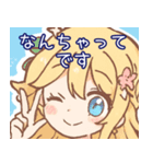 探偵のゆるガールスタンプ（個別スタンプ：18）