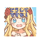 探偵のゆるガールスタンプ（個別スタンプ：19）