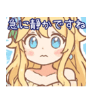 探偵のゆるガールスタンプ（個別スタンプ：21）
