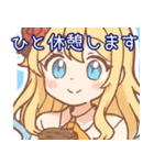 探偵のゆるガールスタンプ（個別スタンプ：22）