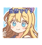 探偵のゆるガールスタンプ（個別スタンプ：23）