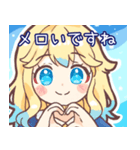 探偵のゆるガールスタンプ（個別スタンプ：25）