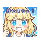 探偵のゆるガールスタンプ（個別スタンプ：27）