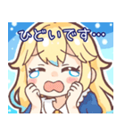 探偵のゆるガールスタンプ（個別スタンプ：28）