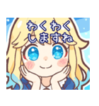 探偵のゆるガールスタンプ（個別スタンプ：29）