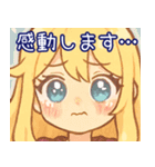 探偵のゆるガールスタンプ（個別スタンプ：34）