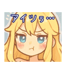 探偵のゆるガールスタンプ（個別スタンプ：35）