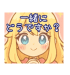 探偵のゆるガールスタンプ（個別スタンプ：37）
