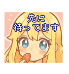 探偵のゆるガールスタンプ（個別スタンプ：38）