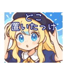 探偵のゆるガールスタンプ（個別スタンプ：39）