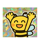 ハチの一刺し伝説爆誕@SFW（個別スタンプ：8）