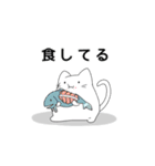 日常で使いやすめ なぞねこスタンプ（個別スタンプ：11）