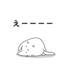 日常で使いやすめ なぞねこスタンプ（個別スタンプ：12）