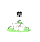 日常で使いやすめ なぞねこスタンプ（個別スタンプ：15）