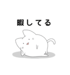 日常で使いやすめ なぞねこスタンプ（個別スタンプ：28）