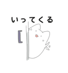 日常で使いやすめ なぞねこスタンプ（個別スタンプ：34）